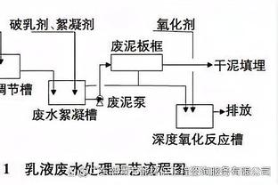 188bet下载软件